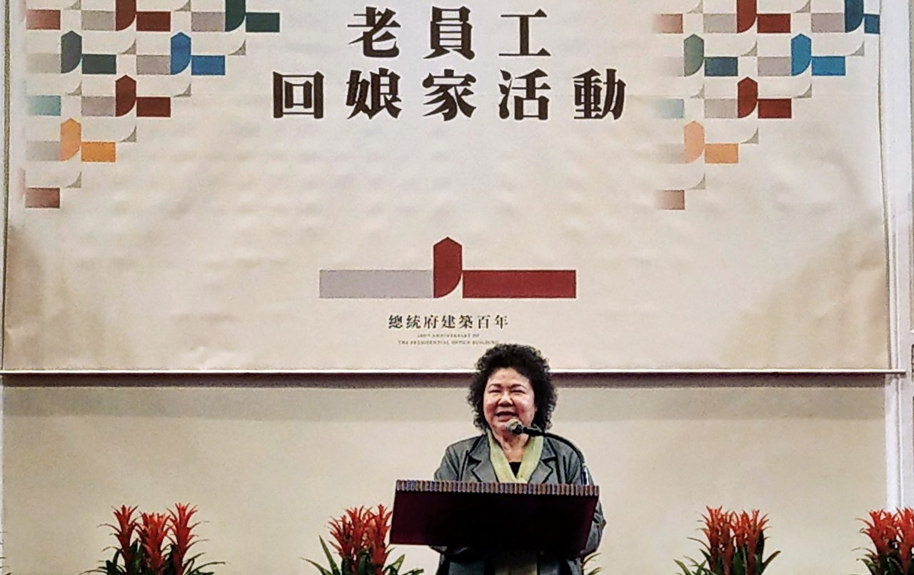 陳菊：為辦國際會議登陸 曾向北京市長提馬總統