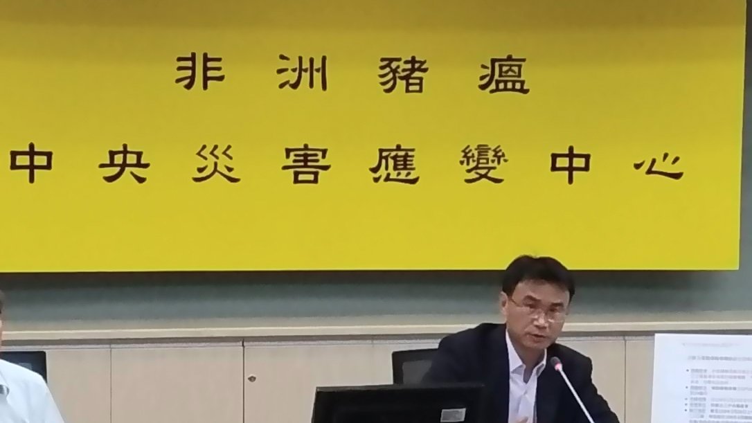 陳吉仲：盼韓國瑜帶回中國非洲豬瘟資訊 比訂單更有價值