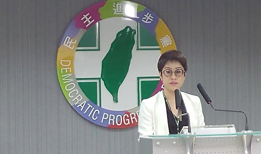 佔中案宣判 民進黨：「一國」原則下「兩制」遲早成幻影