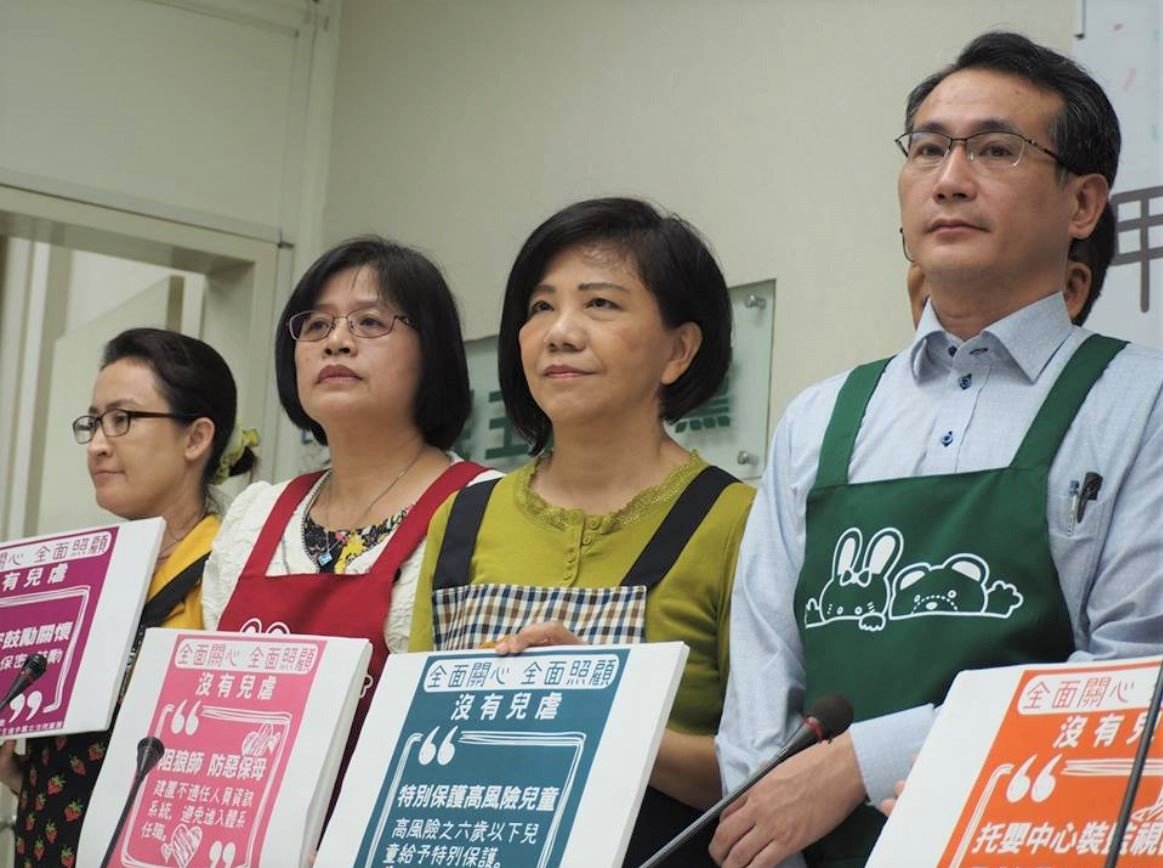兒少法修法朝野共識高 可望今完成三讀