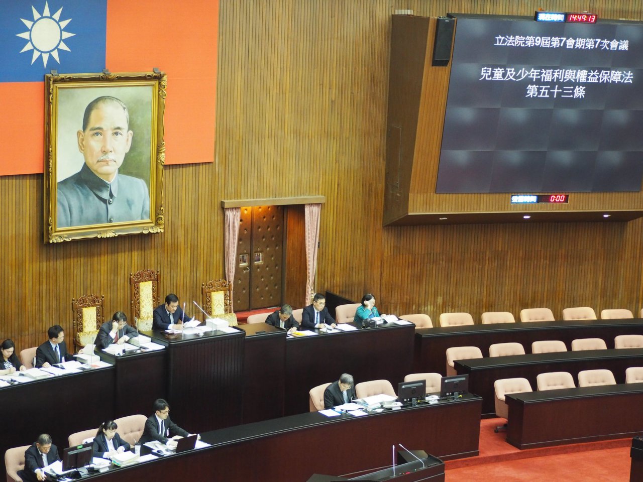 兒少法三讀 托嬰中心應裝監視器