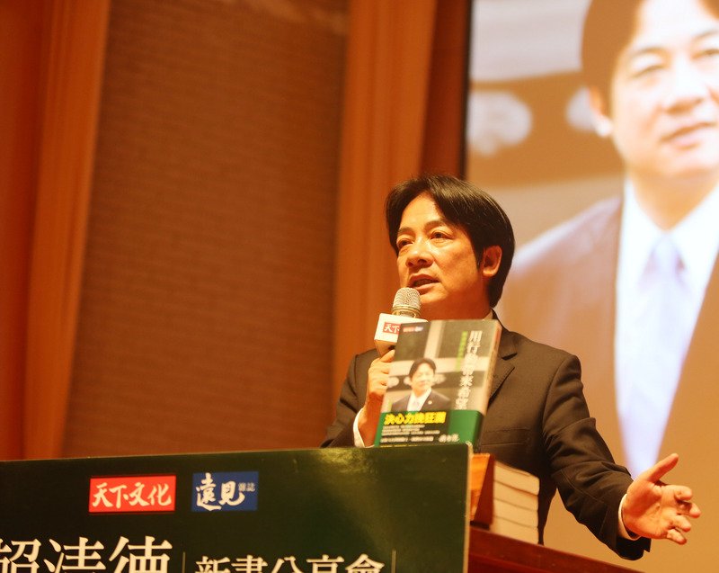 賴清德：已會晤協調小組 盼走完初選程序