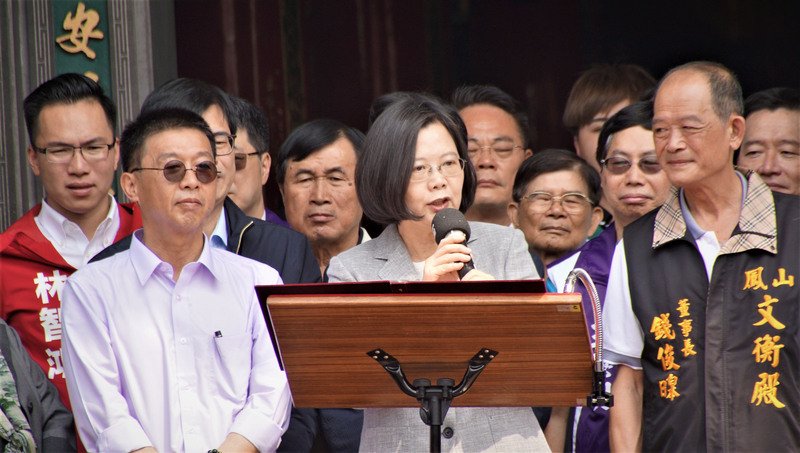 蔡總統：堅持改革 國家主權未讓步