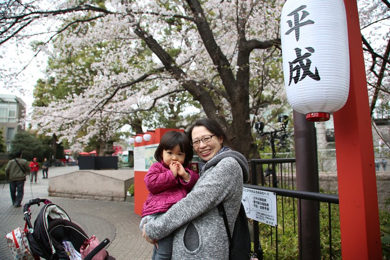 令和時代的日本外交走向