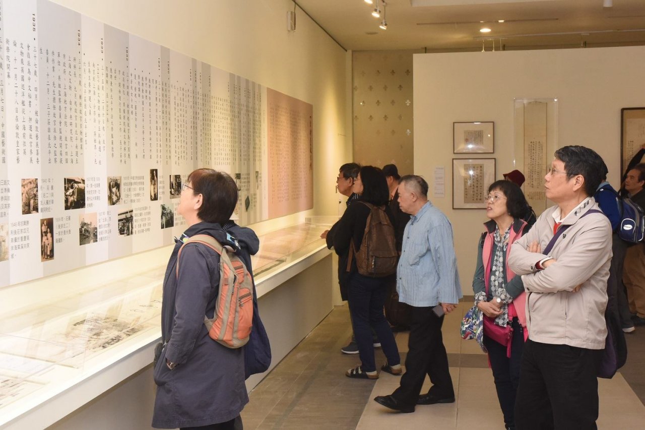 一生翰墨故宮情  莊嚴120週年展國父紀念館盛大揭幕