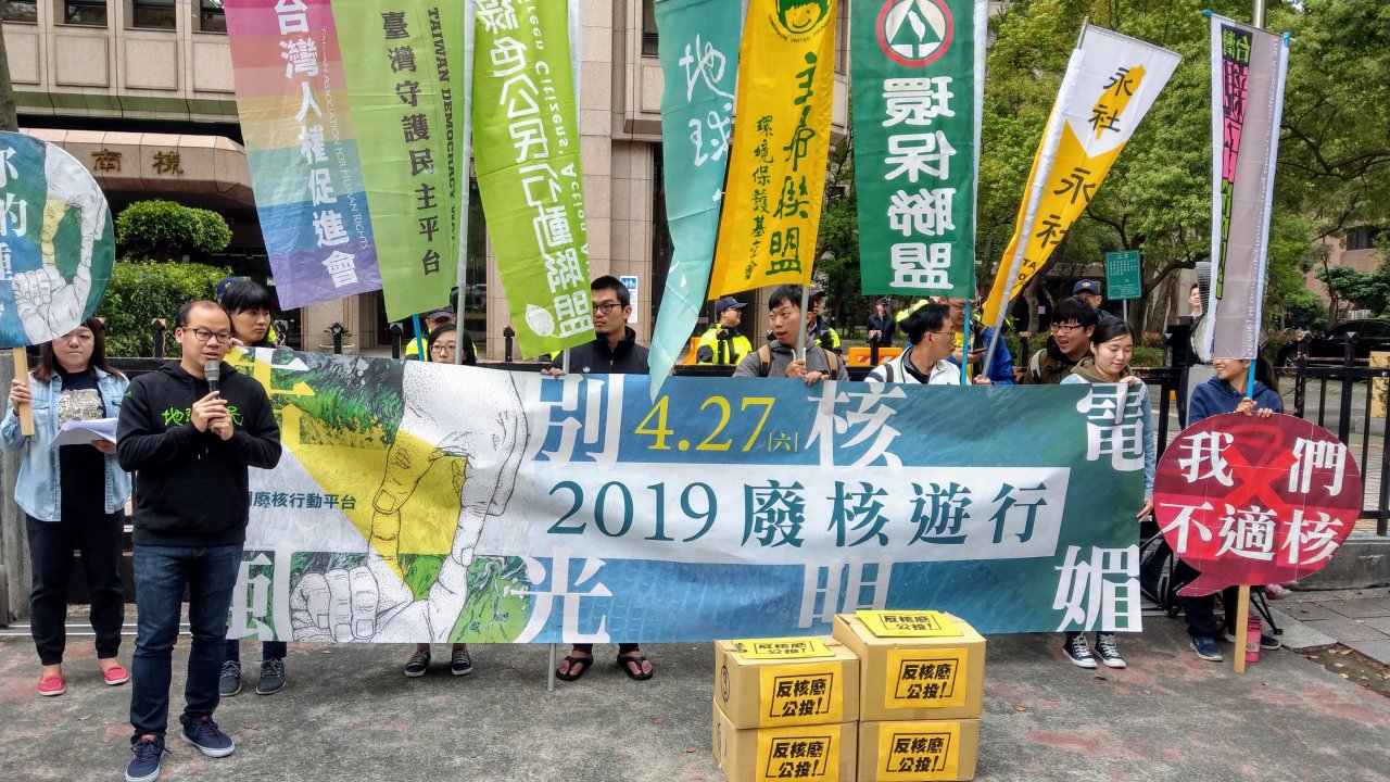 反核團體發起反核廢公投 今送交提案連署書