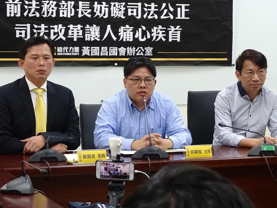 ◎你是鍵盤酸民嗎？在批評法官是恐龍之前，你仔細看過判決書了嗎？你了解司法體系該改革些什麼嗎？