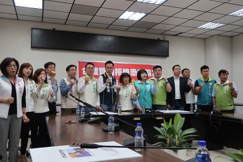 評論韓國瑜施政遭恐嚇 高市警允儘速破案