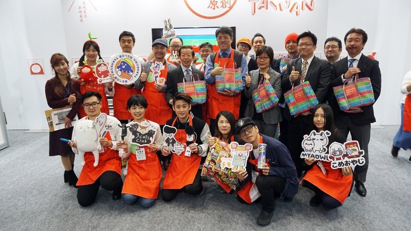 日本授權展 台灣原創館連3年參展
