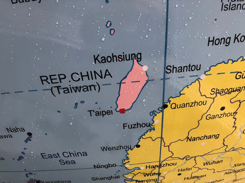 倫敦政經學院：尚未決定修改地球儀