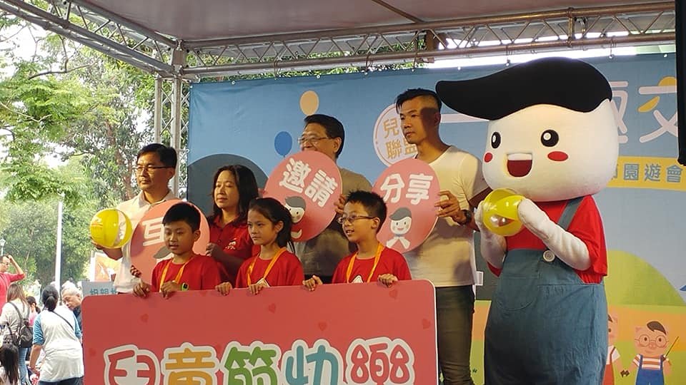 孤單兒童節 4成孩子難得與爸媽同桌晚餐
