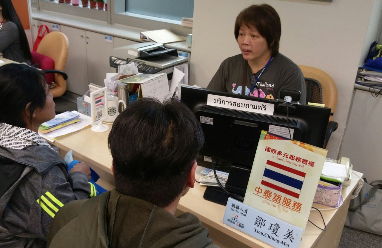 新住民為吸毒夫背債患憂鬱症 靠這項服務重生