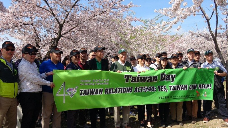 AIT新館啟用美官員出席層級 高碩泰：尊重美方