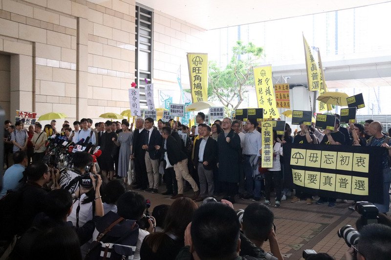 香港佔中案今裁決 9名被告高喊真普選