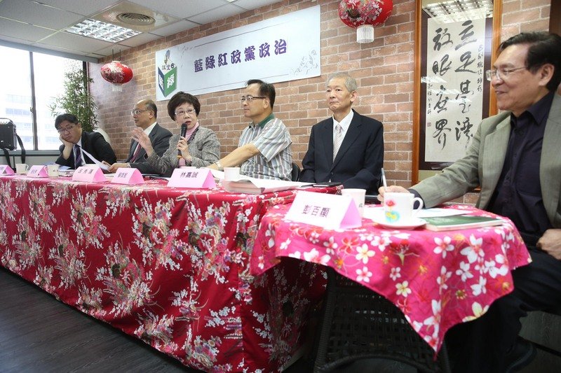 台灣政局的變與不變