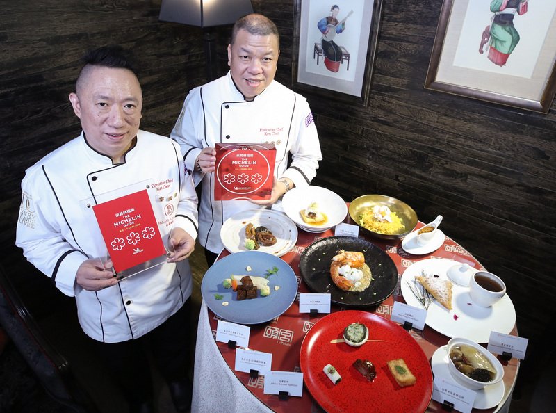 2019台北米其林指南 24家摘星頤宮蟬聯三星
