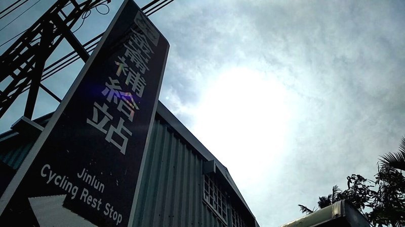 台東大武吹焚風 高溫攝氏37.1度