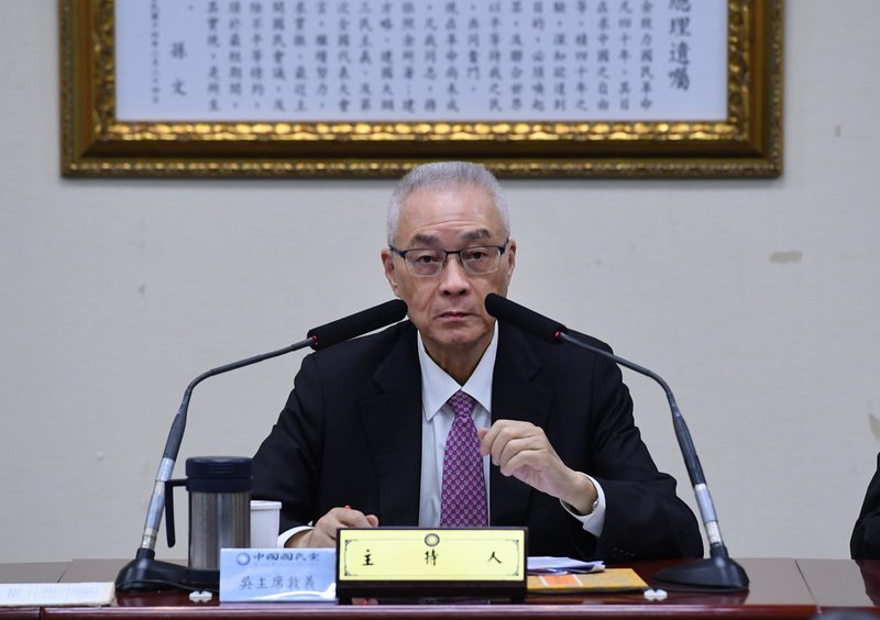 吳敦義：徵召韓國瑜參加初選 承諾不會改變