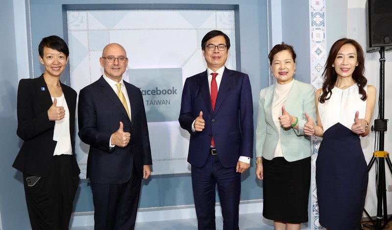 Facebook擴大投資台灣 今喬遷進駐南山廣場