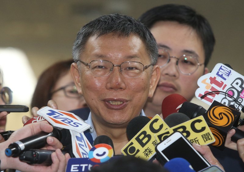 柯文哲會李文輝 連結北台灣與長三角經濟