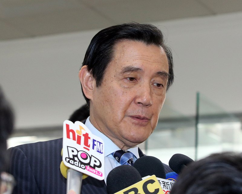 馬英九洩密案無罪定讞 民進黨：尊重司法判決