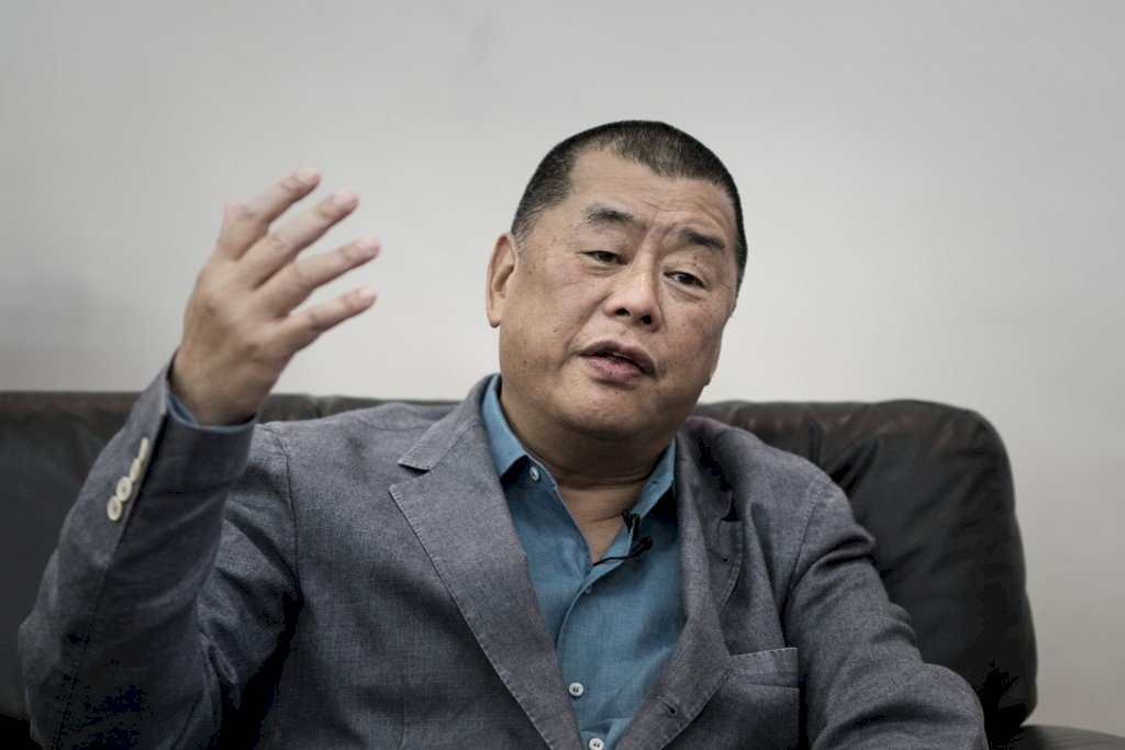 現在是回報香港的時候了! 黎智英：我不怕坐牢