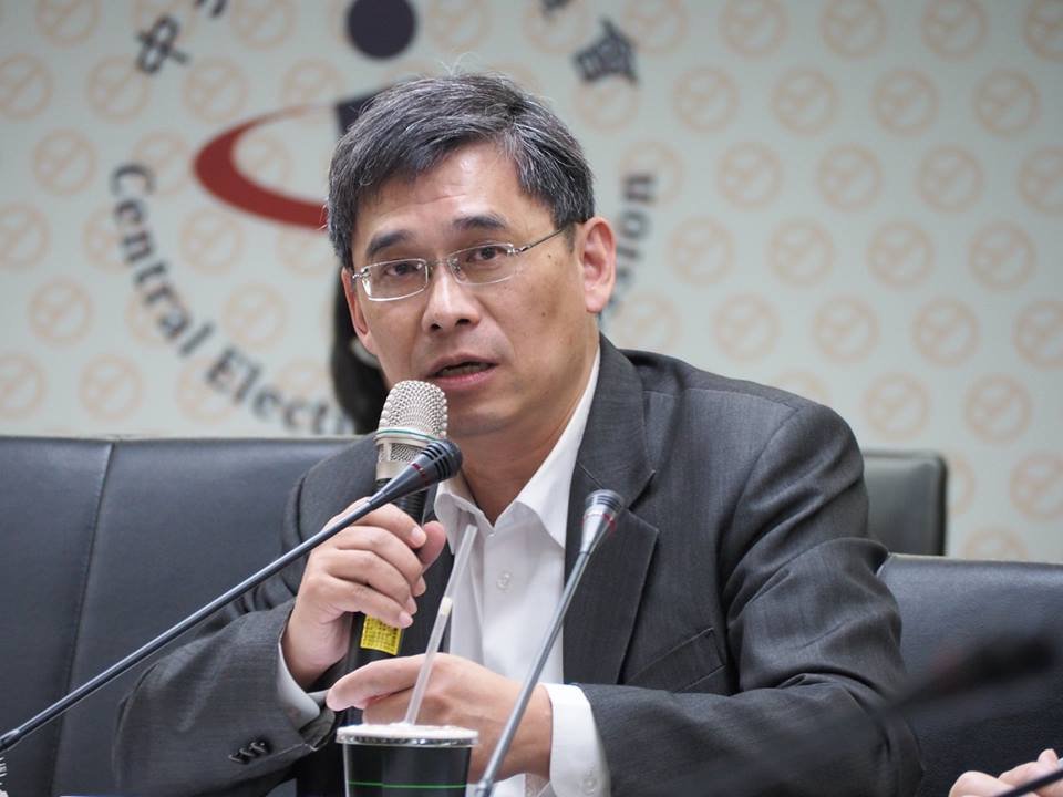 助地熱電厰全國覓地 能源署設一站式協處平台