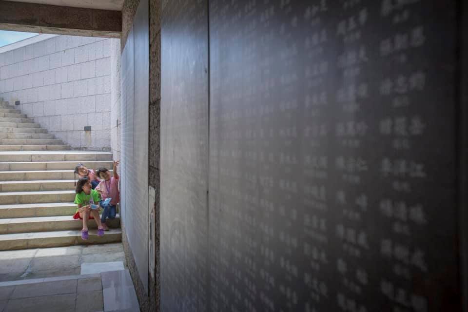 陳菊：總統指示研議林宅血案等重大政治檔案解密