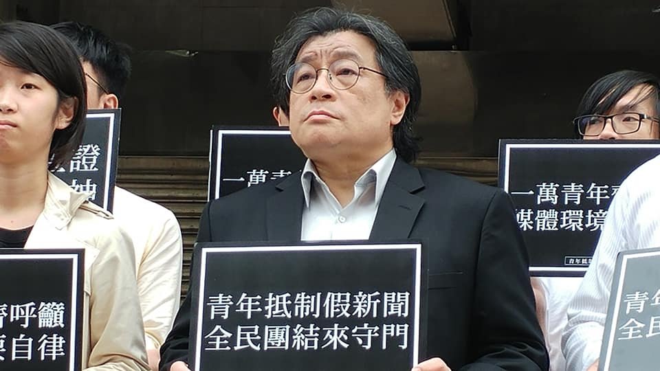 中國防疫部門放毒被立案、台灣學者被點名犯港區國安法與受害富商對傅政華惡行的舉報