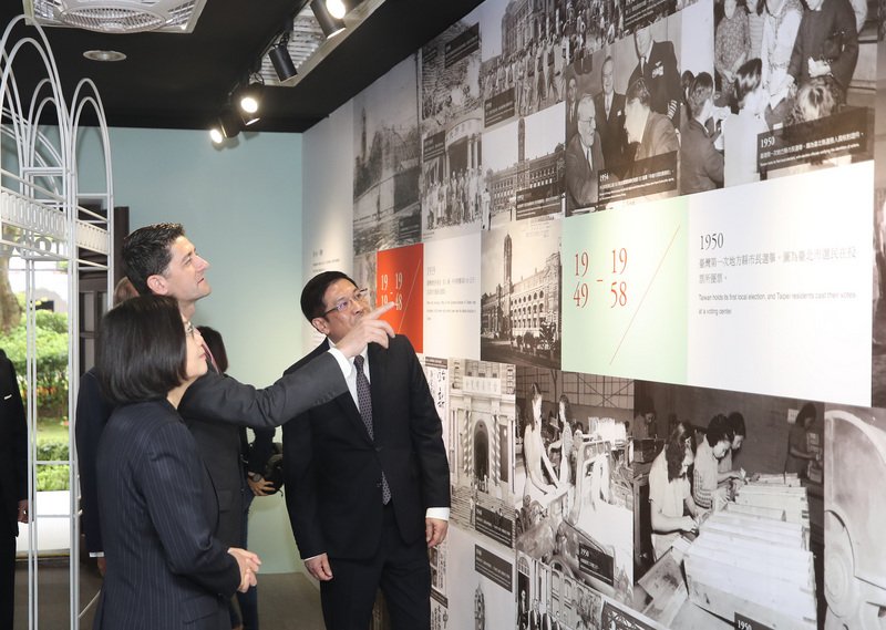 美前眾議長萊恩：美國會對台灣關係法支持依舊強勁