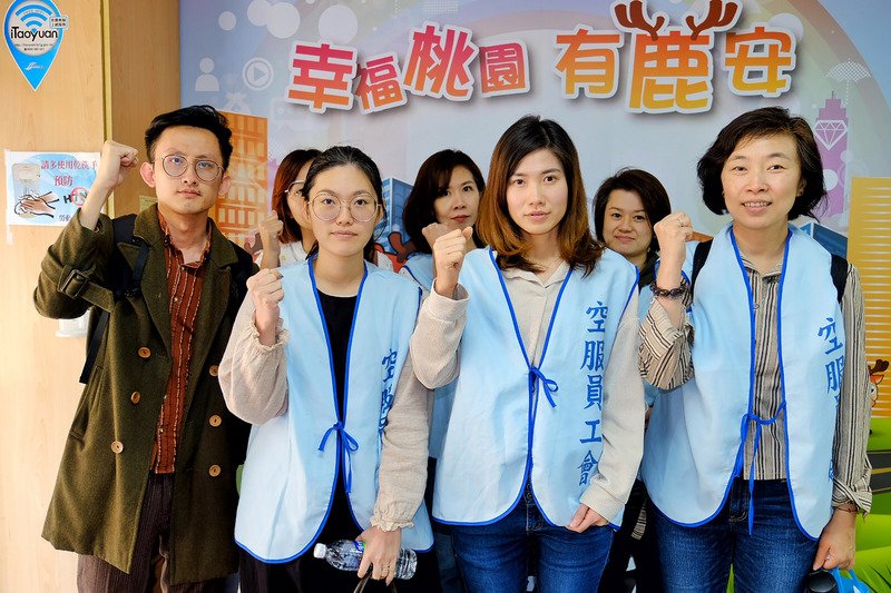 長榮空服員罷工投票 5月13日啟動