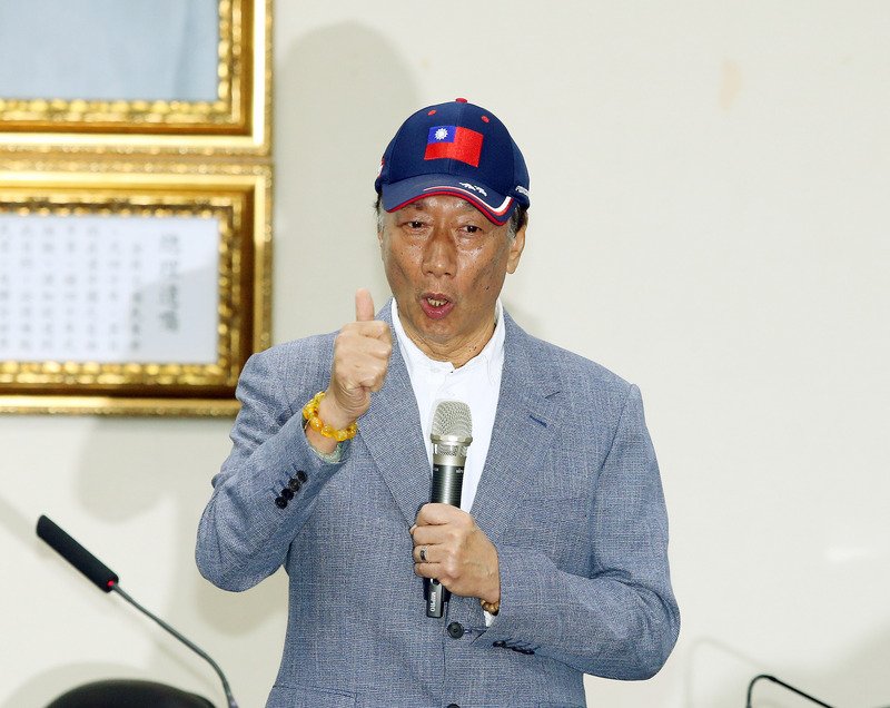 郭台銘要選總統 美媒關注兩岸關係鴻海營運