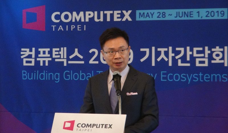 國際電腦展首爾徵展 聚焦5G與創新