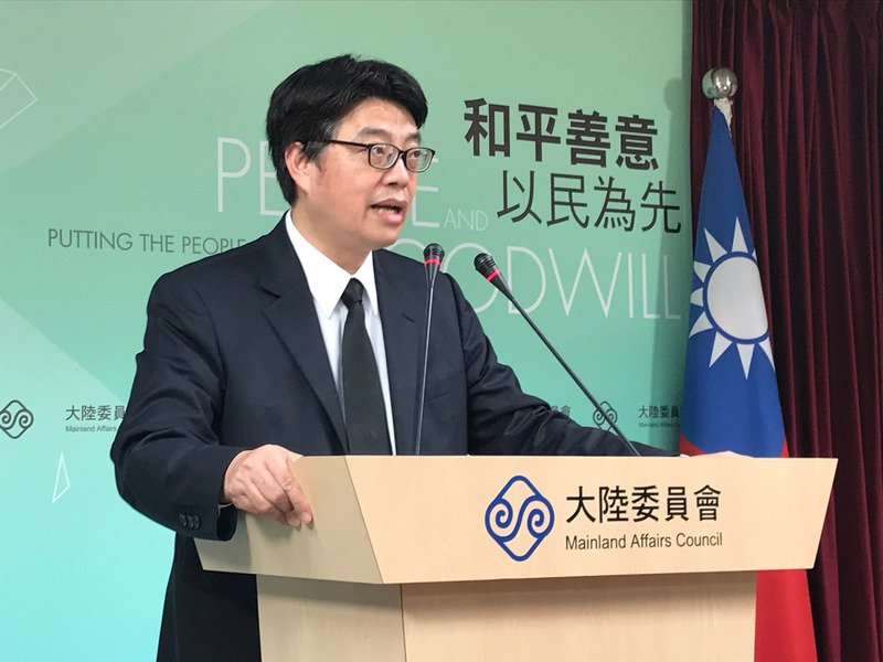 親中港澳媒體 &nbsp;陸委會：將強化來台審核