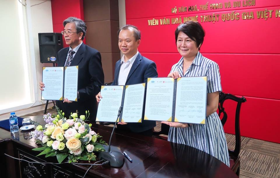 台越簽署合作備忘錄  共同推動藝文交流