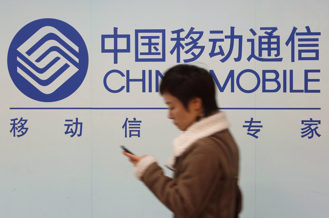 中國移動進軍美國市場？ FCC主席擋駕