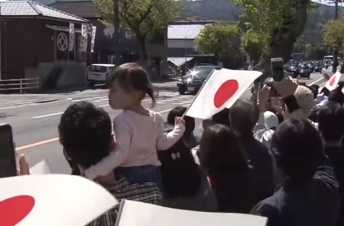 日皇明仁將退位 攜劍璽參拜伊勢神宮