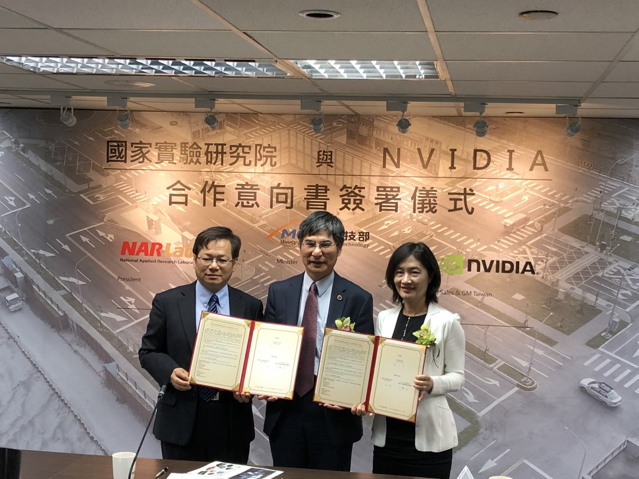 國研院與NVIDIA簽意向書 導入國際自駕車研發能量