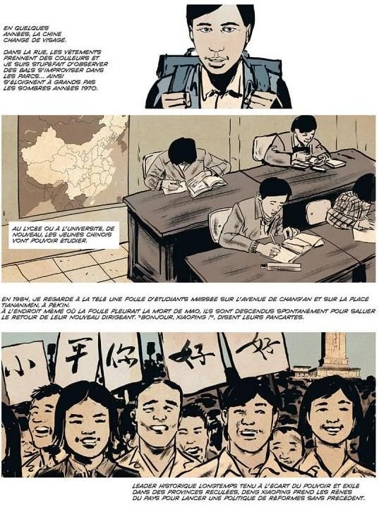 法國出版連環畫 紀念六四30年