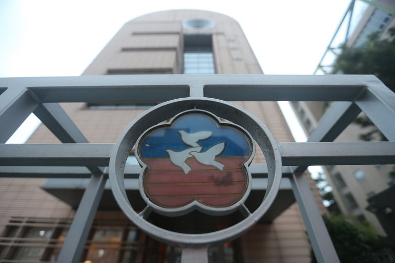 黨產條例合憲 婦聯會：為護航不顧憲法基礎