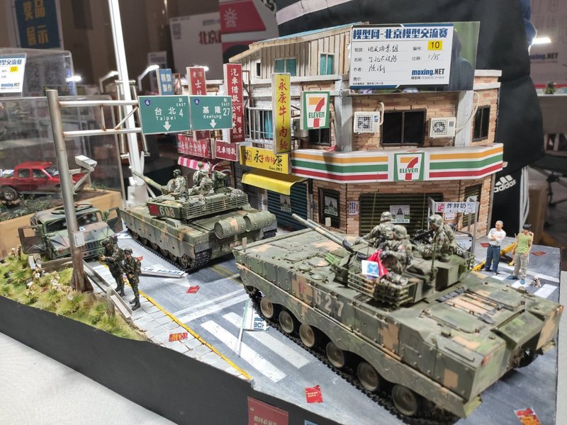 攻台的200萬部隊登陸要怎麼辦到？解放軍演習徵用萬噸民用滾裝船