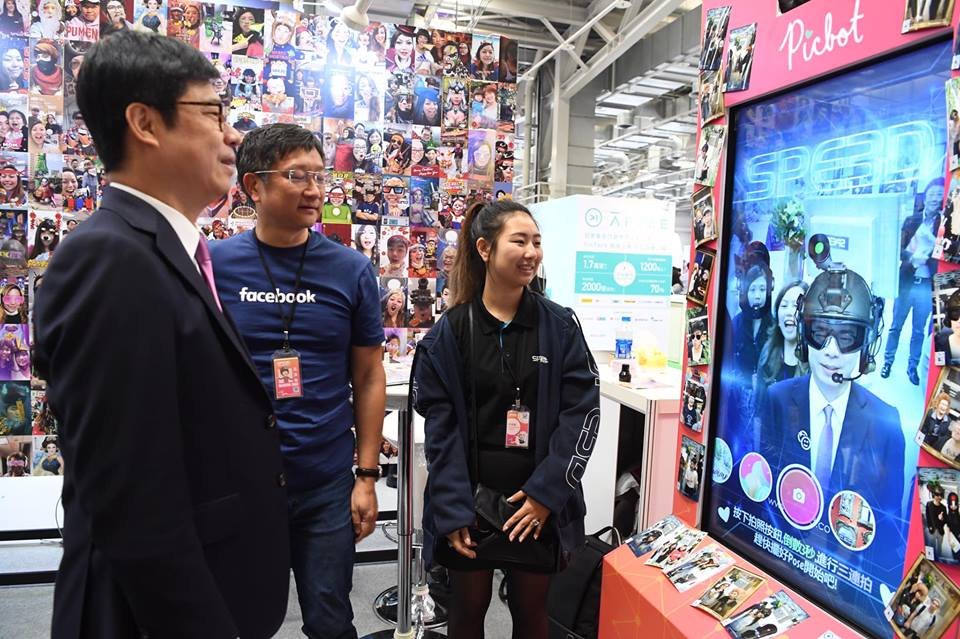 政府推動5G 陳其邁：提早到年底或明年初