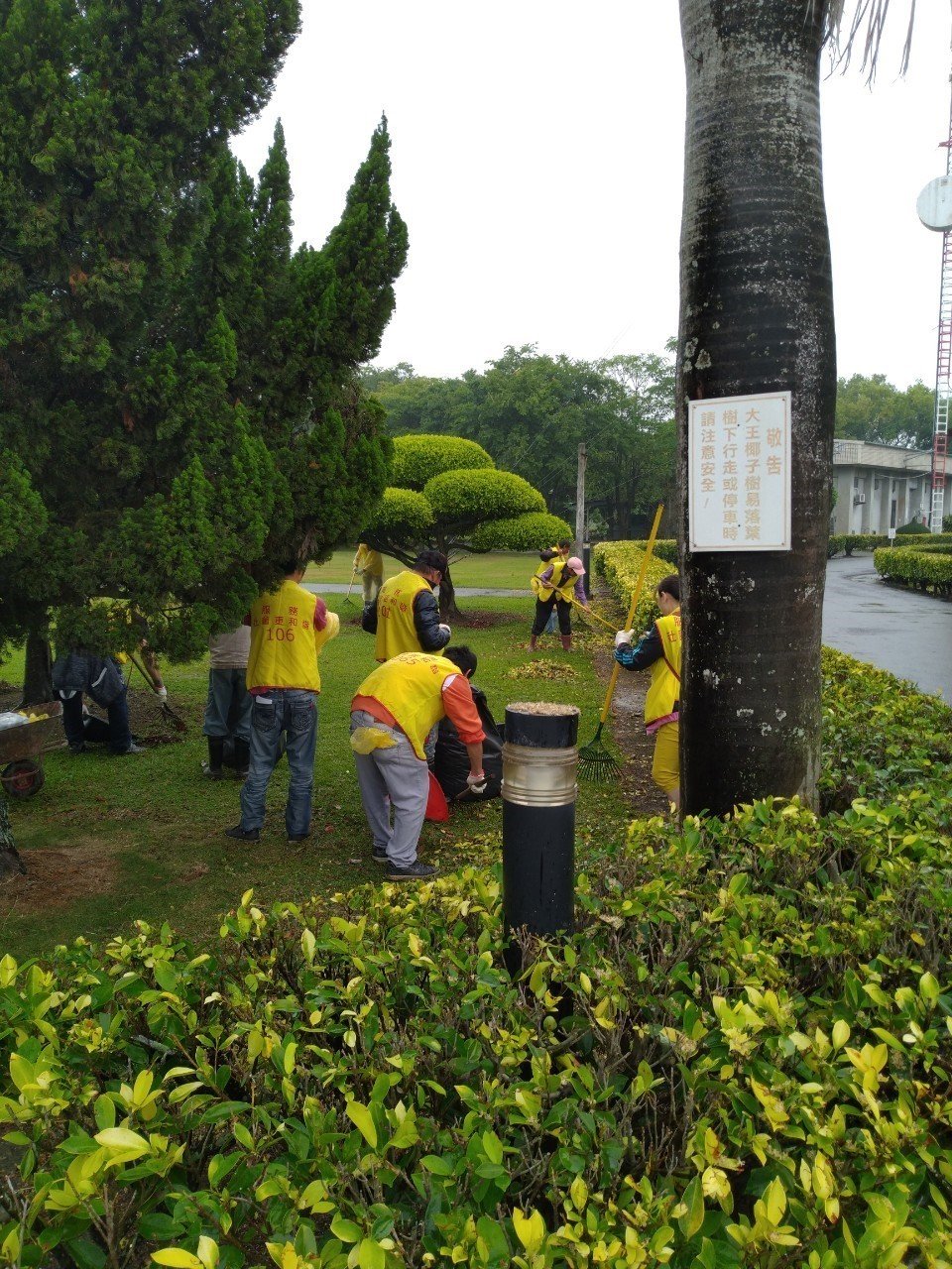 社勞人廣播文物館服務回饋鄉里