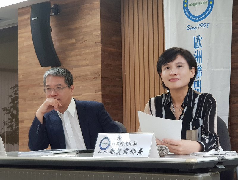 鄭麗君：兩岸和平協議就是一中協議