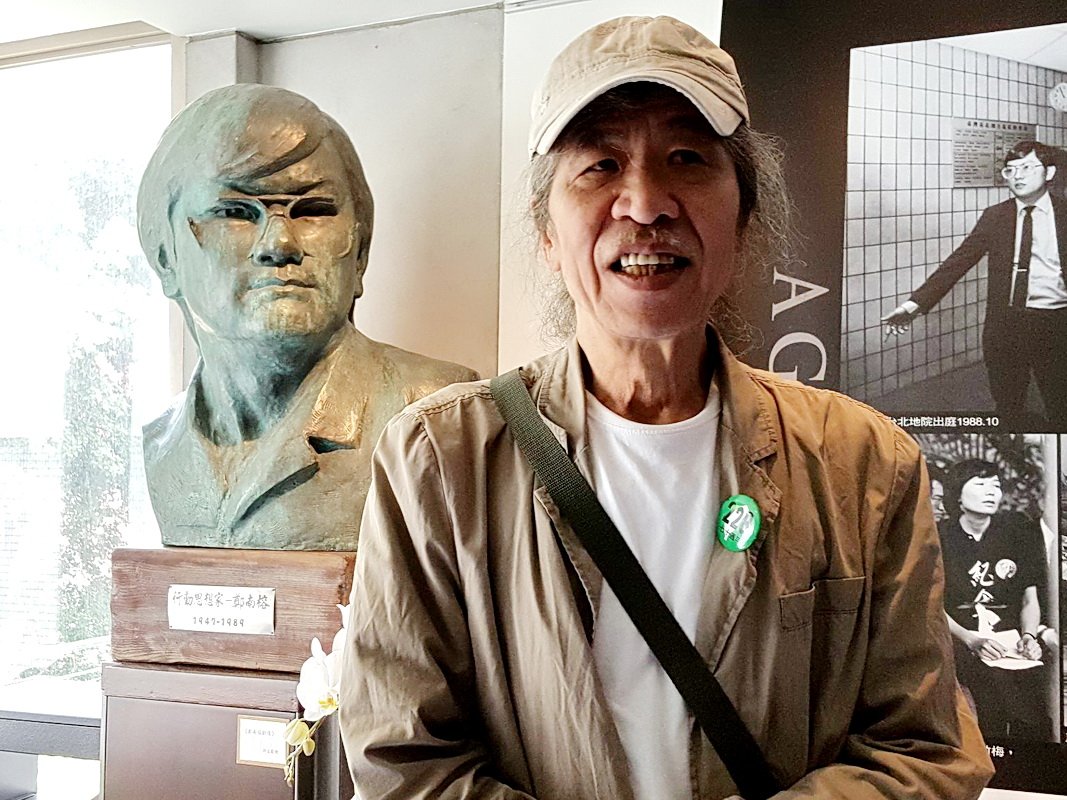 紀念鄭南榕 潘小俠攝影展今開幕