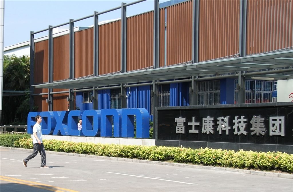 觀察團體批血汗 富士康：若有違規立即糾正