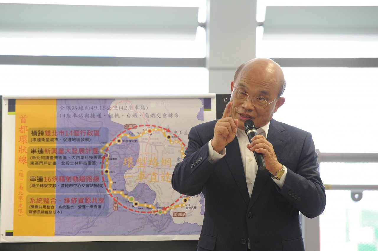 蘇揆今核定捷運環狀線二期計畫 盼年底動工