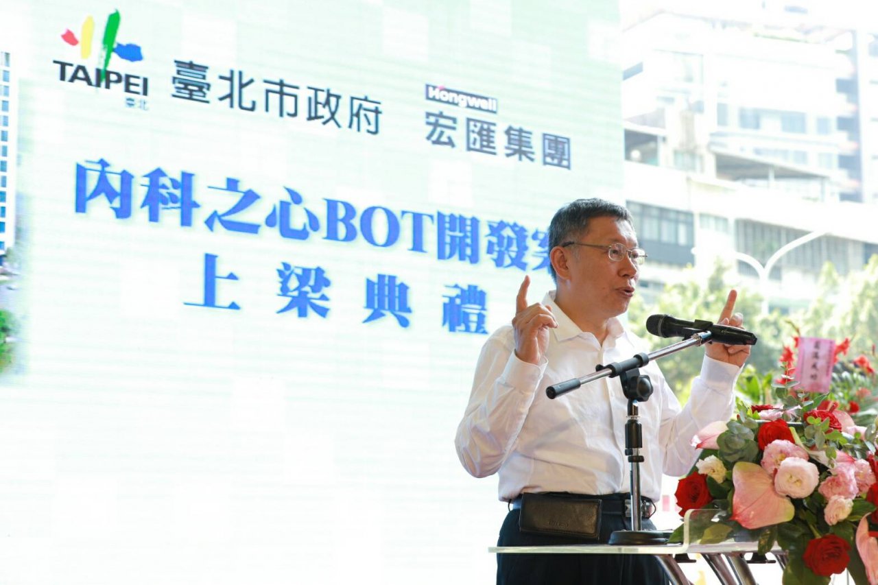 會否受韓國瑜聲明影響？ 柯文哲：要沈住氣