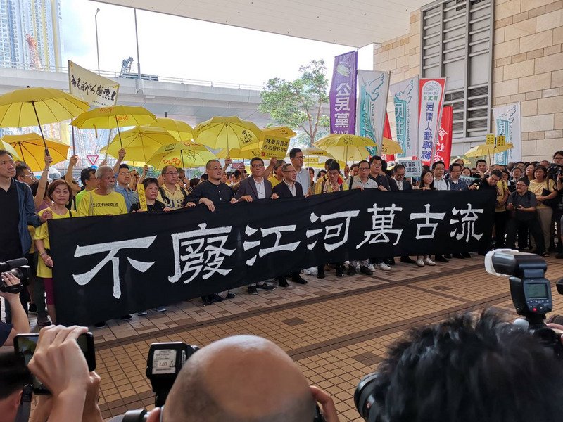 佔中案宣判 陳淑莊獲准押後至6月10日判刑