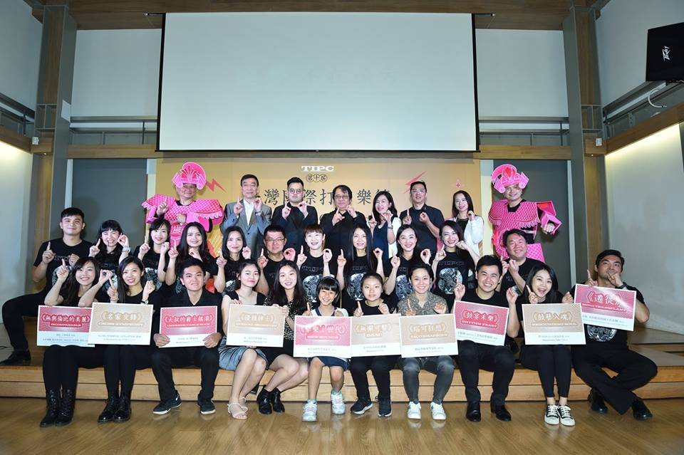 台灣國際打擊樂節邁入第十屆 名家雲集